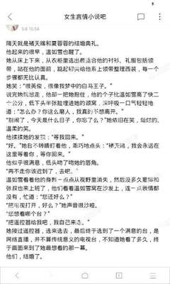 为什么持有菲律宾9g签证出关需要出关费，具体价格是多少_菲律宾签证网